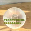 Musgo Esfagno en Forma de Bola, Musgo de Astas de Ciervo, Juego de 7 Piezas de Moldes y Plantillas para Hacer Helechos de Musgo Esfagno en Forma de Bola para Jardinería Casera