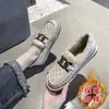 Sapatos de Algodão PU Impermeáveis de Inverno para Mulheres, com Lã Adicionada e Sola Espessa, Adequados para Uso Externo, Mocassins Planos Quentes, Sapatos Preguiçosos Slip-On para Casa