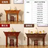 Mesa para Uso Doméstico Mesa Buda Mesa Buda Gabinete Buda Mesa Dios Mesa de Madera Maciza Moderna Mesa de Tributo para Fuego Estilo Chino Nuevo Sala de Estar Gabinete de Hall Central