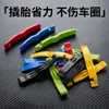 Palanca para Neumático de Bicicleta Herramienta de Reparación de Neumáticos Palanca Barra de Nylon para Neumático Herramienta de Reparación de Automóviles Reparación de Bicicleta de Montaña