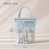 Nueva Bolsa de Tocador Portátil Multifuncional Bolsa de Almacenamiento de Mano para Natación Viaje Gran Capacidad Malla Bolsa de Baño Bolsa de Almacenamiento