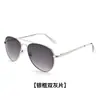 Gafas de Sol Presbiópicas Estilo Nuevo 2026 Dos en Uno para Hombre Alta Definición Anti-Luz Azul Moda Estilo Aviador para Visión de Lejos y de Cerca