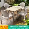 Conjunto de Mesa e Cadeiras de Rattan Mojia Cinco Peças Combinação Cadeira de Lazer para Terraço Varanda Externa Estrutura de Ferro Mesa e Cadeiras de Pátio