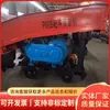 Carregador de ancinho máquina de carregar rochas equipamento de carregamento de mineração desempenho estável escavação subterrânea Fornecimento direto carregador de ancinho