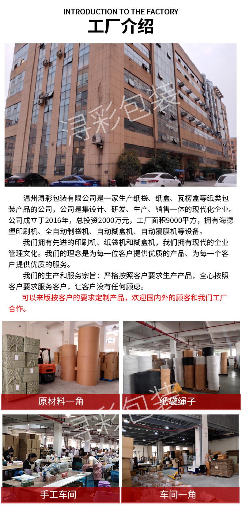 详情 (18).jpg