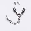 Accesorios para joyería DIY hebilla de langosta tapa de reloj gota de agua más cadena de cola tapa de peso tapa de cubo pulsera hebilla de cuerda de cuero