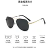 Gafas de Sol Polarizadas para Hombre Clásicas Montura Grande Gafas Sapo Gafas de Sol Verano Conducción Gafas Anti-UV