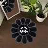 Alfombra de Piso Imitación Cachemir de Girasol Creativo, Alfombra para Mesita de Noche de Dormitorio, Esterilla Refrigerante para Pies de Vestidor, Alfombra Decorativa para Mesa de Café de Sala de Estar