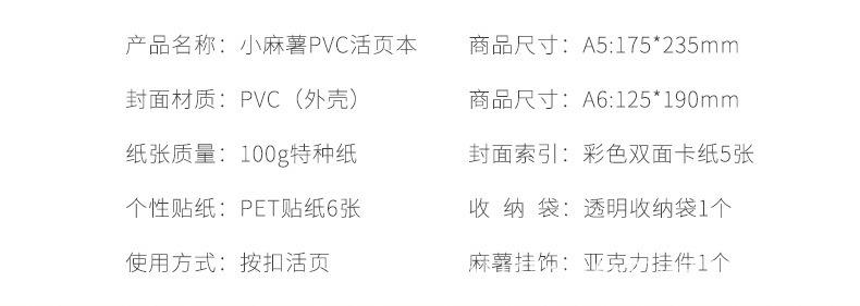 详情图片_14.jpg