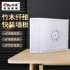 Techo Integrado de Aluminio Dongguan Tongxing, Baldosa con Acabado Espejo, Resistente a Manchas de Grasa, Decoración de Techo para Cocina y Pasillo, Proyecto para Toda la Casa