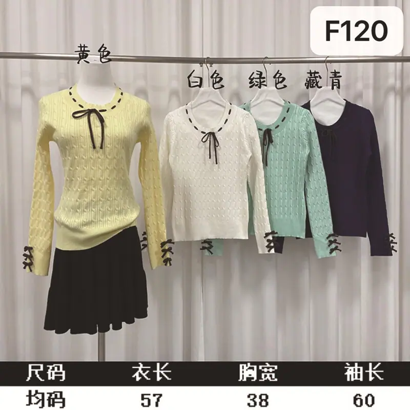 微信图片_2025-12-24_155947_597