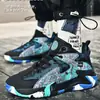 Zapatillas de baloncesto transfronterizas para adolescentes y estudiantes de secundaria, zapatillas de baloncesto para hombre, zapatillas de entrenamiento profesional, zapatillas antideslizantes y amortiguadoras