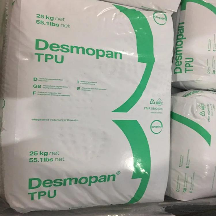 TPU 德国科思创2