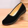 Zapatos planos de poliuretano hechos a medida para mujer, negros, sin cordones, zapatos de trabajo, zapatos de baile, punta poco profunda, transpirables, zapatos de mamá