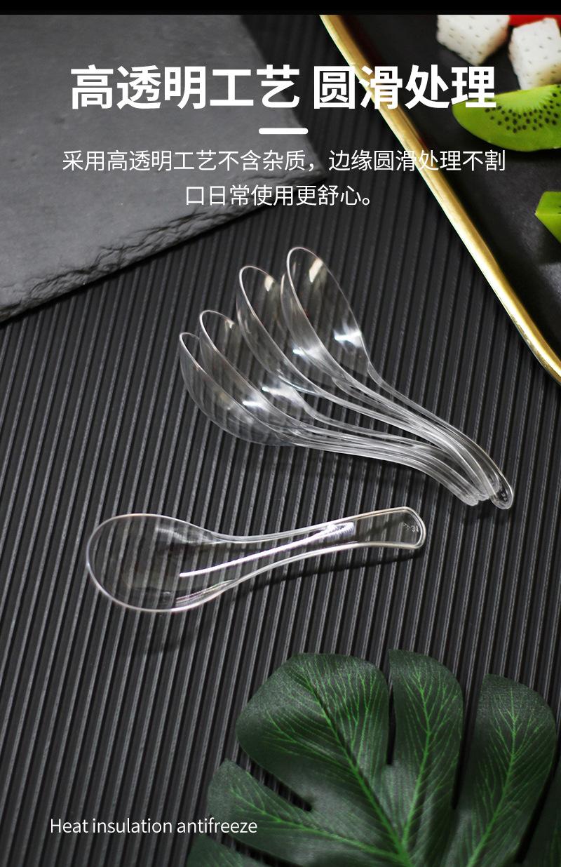 详情页_07.jpg