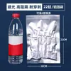Bolsas de Aluminio Espesoradas al Vacío con Diseños Impresos Personalizados, Bolsas Selladas de Aluminio Puro para Comida Cocinada, Bolsas de Empaque para Alimentos, Bolsas de Aluminio para Té