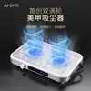 Amdmg Aspiradora Ultra-Delgada Silenciosa Twin-Turbo de Alta Succión con Filtro de Polvo para Eliminación de Esmalte de Uñas para Salones de Uñas