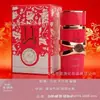 Bestseller transfronterizo para hombres y mujeres, perfume Lattafa YARA ASAD de Dubái, Medio Oriente, Árabe 100ml