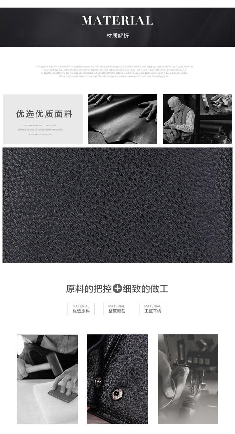 恒胜版35_05.jpg