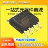 Nuevo Original Tlc555Idr Soic-8 con Marcado Tl555I, Temporizador/Oscilador (Monocanal) Chip