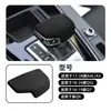 Adecuado para cubierta de palanca de cambios Audi A4LA5A6LQ2Q3Q5LQ7 cubierta protectora de gamuza para interior de coche