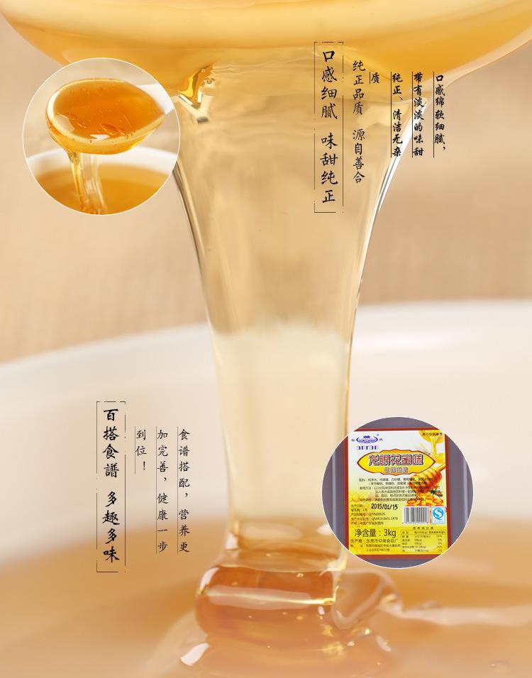 详情_05