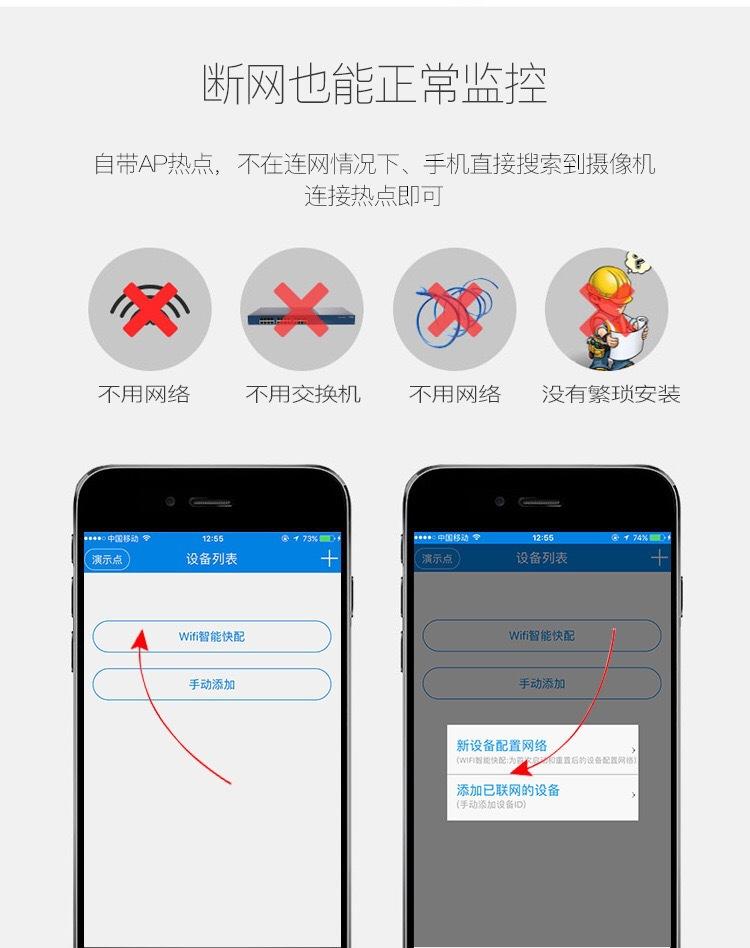 微信图片_201911271120272.jpg