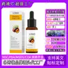 Aceite de Batana Transfronterizo Cuidado Suave del Cabello Extracto de Planta Aceite para el Cuidado del Cabello Oem Aceite para el Cuidado del Cabello