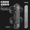 Soporte Base para Botella de Agua de Bicicleta de Montaña y Carretera Universal Sin Taladro Portavasos para Bicicleta Montaje Fijo Equipo