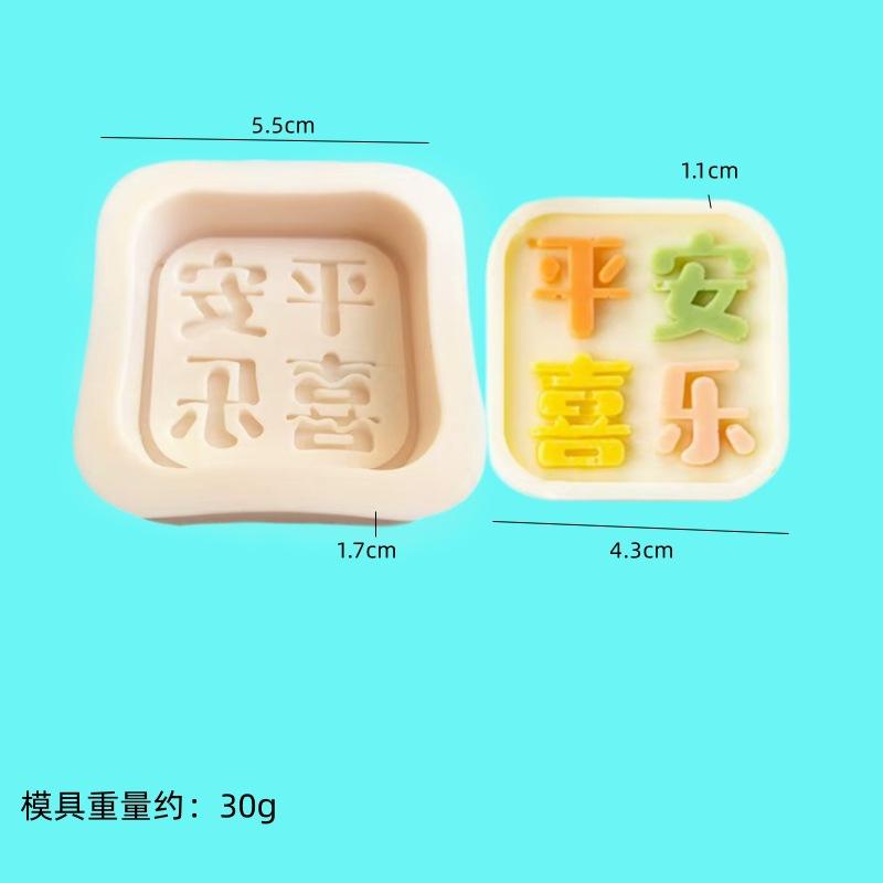 微信图片_20240126143943_副本