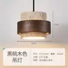 Estilo de música estética bambu-junta mármore natural lustre de sala de jantar, mesa de jantar, balcão de bar, sala de chá Zen, escritório, luminária longa de escritório