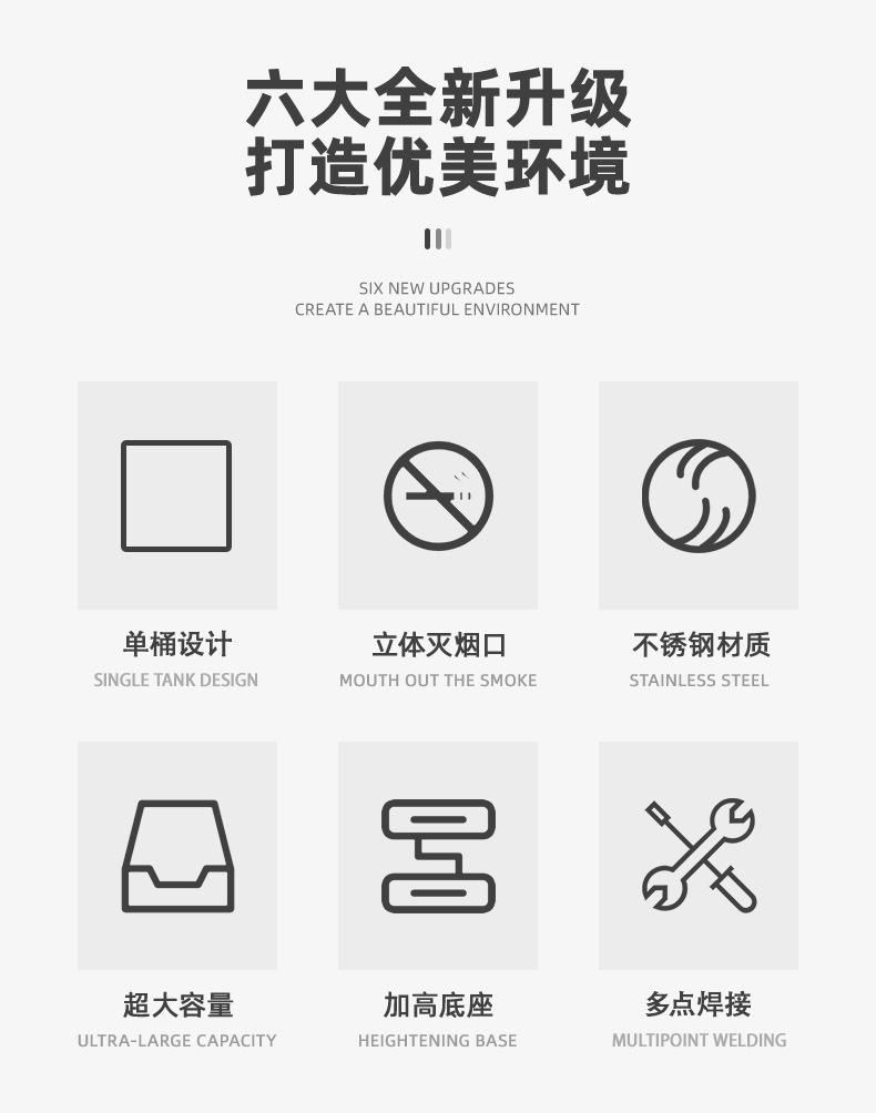 详情页1_07.jpg