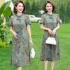 Vestido de Manga Curta para Mãe 2026 Novo Estilo para Mulheres de Meia-Idade de 50 Anos, Roupa de Verão, Elegante Novo Estilo Chinês, Vestido de Comprimento Médio para Mulheres