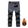 Calças Outdoor Masculinas Forradas com Fleece 2026 Outono e Inverno Calças de Trabalho Calças Esportivas Outdoor Masculinas À Prova de Vento Impermeáveis de Pernas Retas Calças Quentes Plus Size