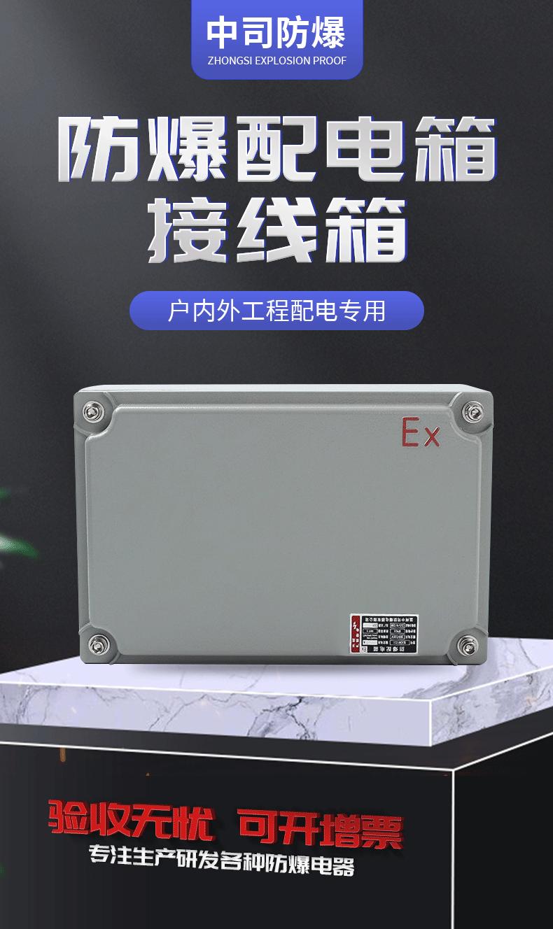 详情页_01.gif