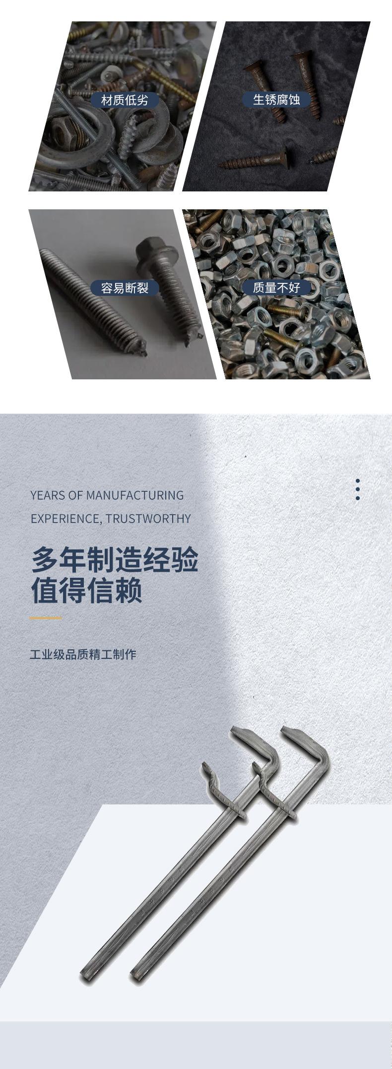 详情_04