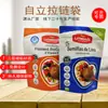 Bolsa de Empaque para Año Nuevo, Bolsa para Frutos Secos, Bolsa de Regalo para Snacks, Bolsa de Empaque Compuesto con Impresión Color Gravure Hecha a Medida