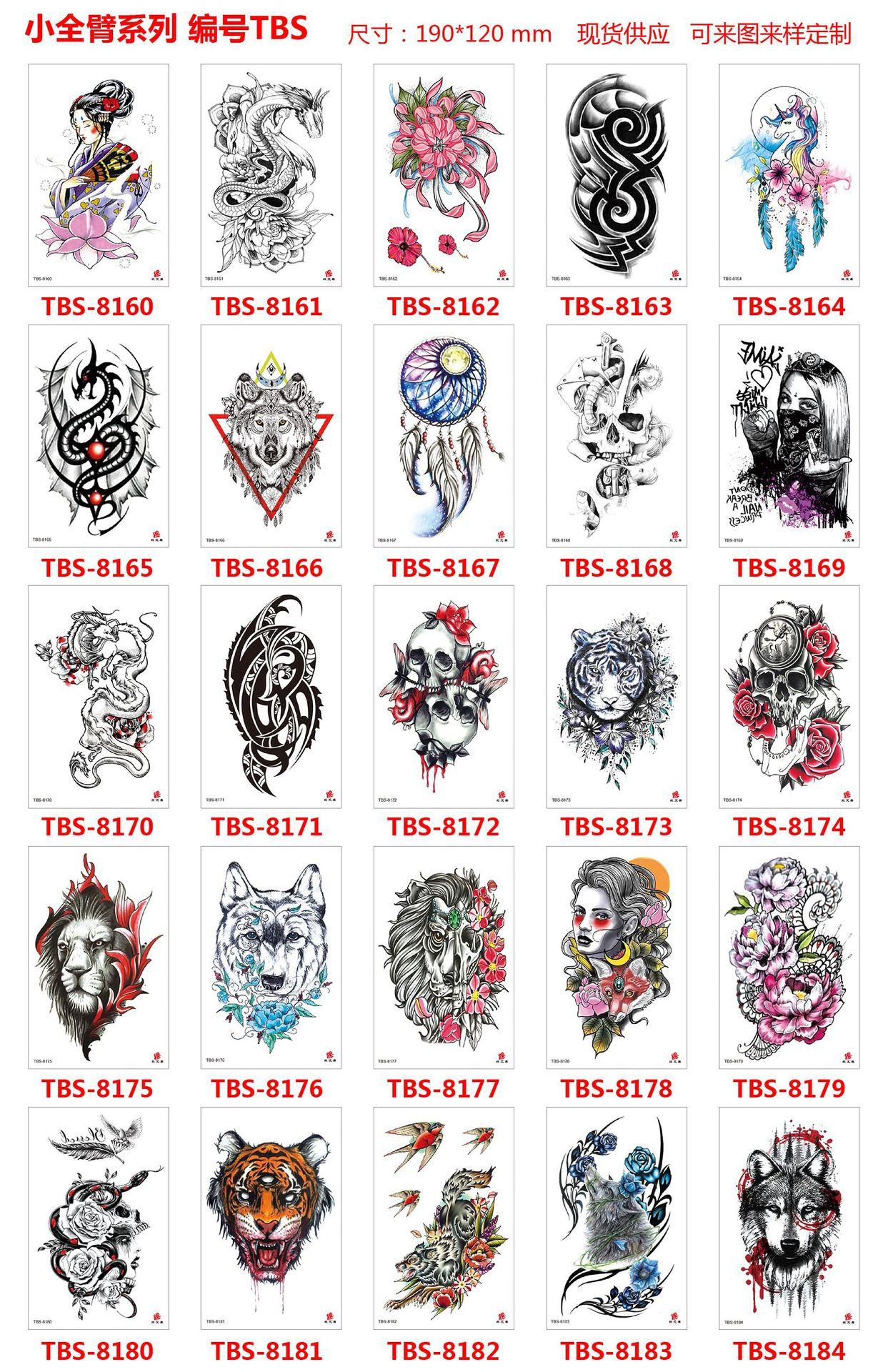 TBS 8160-8184.jpg