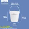 Cubos de Plástico de Grado Alimenticio de Tapa Abierta Hechos a Medida de Fábrica, Completos con Todas las Certificaciones Necesarias, Impresión y Diseño Gratuitos, Factura de IVA Gratuita