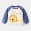Top Grueso de Algodón para Bebé para Niños y Niñas Ropa Interior Cálida Ropa de Otoño Algodón Puro Bebé Niños Otoño e Invierno Ropa Interior Abrigo de Algodón