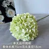 Hortensias artificiales estampadas en seda, arreglos de pared de flores decorativas para salones de bodas, decoración suave para el hogar y hoteles, venta al por mayor transfronteriza de hortensias