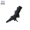 Adequado para Changan Cs55, Eado Plus, X7Plus e Outros Termostatos Digitais