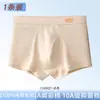Roupa íntima masculina, algodão puro, qualidade Classe A, forro 100% algodão, tamanho grande, para adolescentes e jovens, projetada para a fase de crescimento, boxer briefs