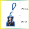 Llavero de dopamina del grupo de chicas ILLIT, colgante para bolsa de apoyo, colgante para mochila, mercancía de celebridad con diseños personalizados