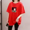 Camiseta de Manga Corta Estampada de Moda para Mujer, Estilo Nuevo Verano 2026, Longitud Media, Corte Holgado, Tallas Grandes, Top Adelgazante