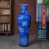 Jarrón Cerámico Grande de Peonías Pintado a Mano de 1m Jingdezhen Hecho a Mano de Pie Elegante Regalo de Inauguración
