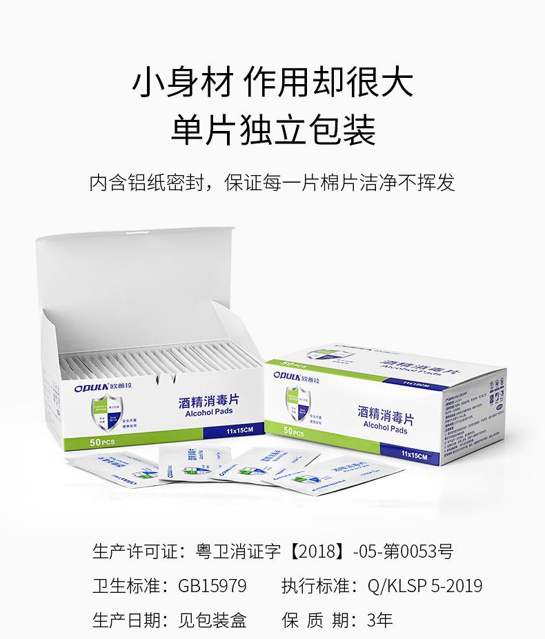详情_02