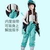 Phibee elefante bebé niños y niñas uniforme escolar ropa cortavientos impermeable mono de una y dos tablas traje de esquí para niños traje