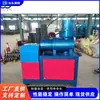 Equipamento de Cavilhas para Perfis Metálicos Hidráulica de Cilindro Duplo Máquina de Cavilhas para Barras de Aço Cavilhas de Aço Inoxidável com Rosca Reta