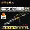 Playerunknown's Battlegrounds Peace Elite M416 Piel Dragón Dorado Cinco Garras Aleación Desmontaje Modelo de Pistola de Juguete Regalo Adorno
